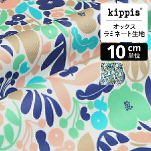 y}\Ԓ|Cg10{zkippis IbNX~l[gnPikku Puutarhuri/sbN v[^t/Ȓt }` | LbsX n z zn ͂ Jbgz JbgNX k k k