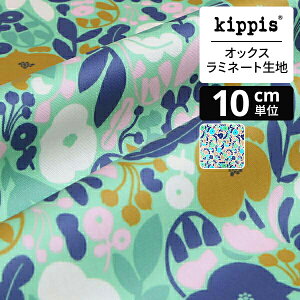 y}\Ԓ|Cg10{zkippis IbNX~l[gnPikku Puutarhuri/sbN v[^t/Ȓt O[ | LbsX n z zn ͂ Jbgz JbgNX k k 