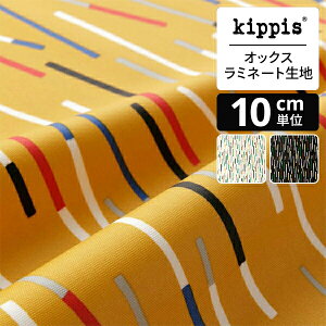 y}\Ԓ|Cg10{zkippis IbNX~l[gnTikut/eBNbgY~JȐFGsc CG[ | LbsX n z zn ͂ Jbgz JbgNX k k k 