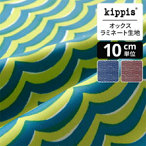 kippis IbNX~l[gnMaininki/}CjL˂ ^[RCY×CG[ | LbsX n z zn ͂ Jbgz JbgNX k k k CeA  킢 l