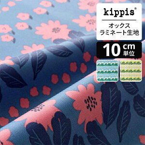 kippis IbNX~l[gn Marketta / }Pb^ s̃}[Kbg lCr[b 킢 LbsX n | LbsX n z zn ͂ Jbgz JbgNX k k k Ce
