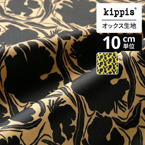 kippis IbNX ~l[gn Mennink?inen /g[ `R[ | LbsX n z zn ͂ Jbgz JbgNX k k k CeA  킢 l炵