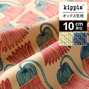 kippis IbNX ~l[g n Supina / ԒB̂₫ L | LbsX n z zn ͂ Jbgz JbgNX k k k CeA  킢