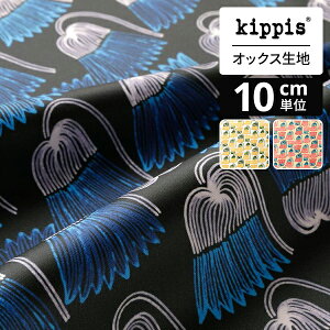 kippis IbNX ~l[g n Supina / ԒB̂₫ ubN | LbsX n z zn ͂ Jbgz JbgNX k k k CeA  킢