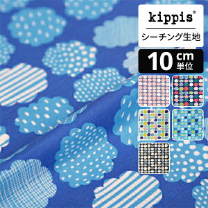 kippis V[`On Puolipouta/Ƃǂ_ u[ | LbsX n z zn ͂ Jbgz JbgNX k k k CeA  킢 l炵