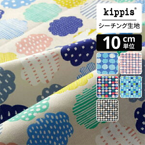 kippis V[`On Puolipouta / Ƃǂ_ x[W | LbsX n z zn ͂ Jbgz JbgNX k k k CeA  킢 l炵