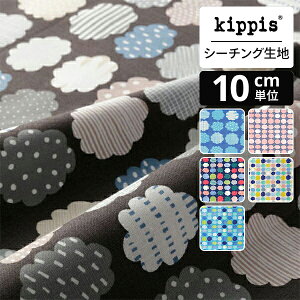 kippis V[`On Puolipouta / Ƃǂ_ O[ | LbsX n z zn ͂ Jbgz JbgNX k k k CeA  킢 l炵