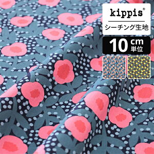 kippis V[`On Lentokukka/gNbJ / ԉ sN | LbsX n z zn ͂ Jbgz JbgNX k k k CeA  킢 l炵