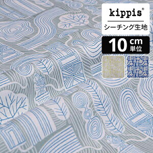 kippis V[`On Ekoby/GRrbW O[ | LbsX n z zn ͂ Jbgz JbgNX k k k CeA  킢 l炵