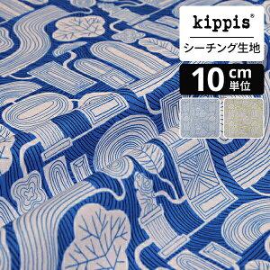 kippis V[`On Ekoby/GRrbW u[ | LbsX n z zn ͂ Jbgz JbgNX k k k CeA  킢 l炵
