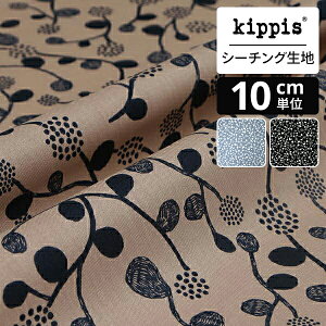 kippis V[`On Vaapukka/@AvbJ/Yx[ x[W | LbsX n z zn ͂ Jbgz JbgNX k k k CeA  킢 l炵