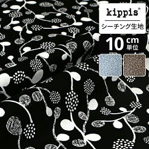 kippis V[`On Vaapukka/@AvbJ/Yx[ ubN | LbsX n z zn ͂ Jbgz JbgNX k k k CeA  킢 l炵