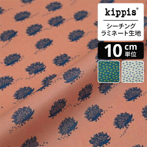 y}\Ԓ|Cg20{zkippis V[`O~l[gn Igelkottar / ͂˂݂ sN | LbsX n z zn ͂ Jbgz JbgNX k k k CeA 
