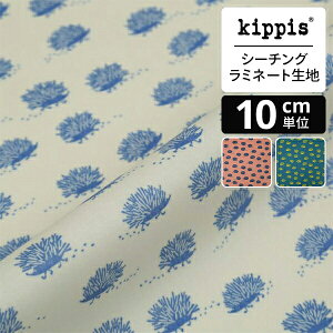 kippis V[`O~l[gn Igelkottar / ͂˂݂ AC{[ | LbsX n z zn ͂ Jbgz JbgNX k k k CeA  킢 l炵