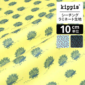 kippis V[`O~l[gnIgelkottar/CQRb^[/͂˂݂CG[ | LbsX n z zn ͂ Jbgz JbgNX k k k CeA  킢 