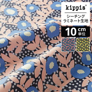 kippis V[`O~l[gn Lentokukka/gNbJ / ԉ u[ | LbsX n z zn ͂ Jbgz JbgNX k k k CeA  킢 l炵