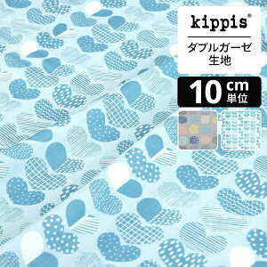 kippis _uK[[nSydn/n[g u[ | LbsX n z zn ͂ Jbgz JbgNX k k k CeA  킢 l炵