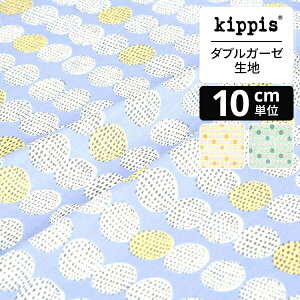 y}\Ԓ|Cg10{zkippis _uK[[nTippa / Ĵ u[ | LbsX n z zn ͂ Jbgz JbgNX k k k CeA  킢 