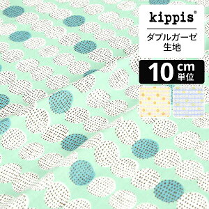 yX[p[SALEԒ|Cg15{zkippis _uK[[nTippa / Ĵ O[ | LbsX n z zn ͂ Jbgz JbgNX k k k CeA  킢