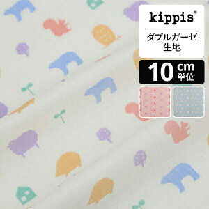 kippis _uK[[n Elimet/ N[ | LbsX n z zn ͂ Jbgz JbgNX k k k CeA  킢 l炵