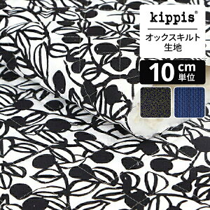 yX[p[SALEԒ|Cg15{zkippis IbNXLgnMustikka/XeBbJ u[x[ zCg | LbsX n z zn ͂ Jbgz JbgNX k k k Ce