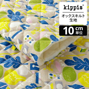 kippis IbNXLgnOppi/x[W | LbsX n z zn ͂ Jbgz JbgNX k k k CeA  킢 l炵