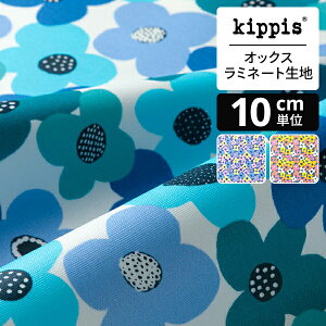 kippis@IbNX~l[gn@Kevt/P@bg/t@u[