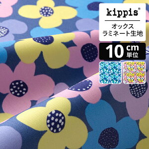 kippis@IbNX~l[gn@Kevt/P@bg/t@u[O[