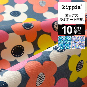 kippis@IbNX~l[gn@Kevt/P@bg/t@sN