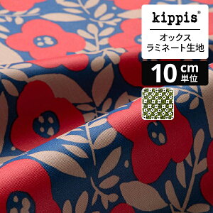 kippis@IbNX~l[gn@Meimi/C~@bh×lCr[