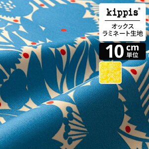 kippis@IbNX~l[gn@Puutarhajuhla v[^nt^K[fp[eB@u[