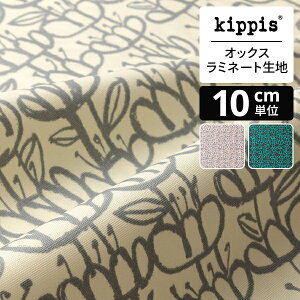 kippis@IbNX~l[gn@Ulpukka EubJ/@AC{[