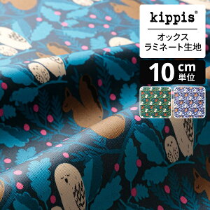 kippis@IbNX~l[gn@Metsn rauha bc@En/X̕a@lCr[