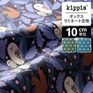 kippis@IbNX~l[gn@Metsn rauha bc@En/X̕a@p[v