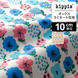 kippis@IbNX~l[gn@Talvipuutarha ^rv[^n/~̐A@u[