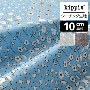 kippis V[`O ~l[g n Keto / n u[ | LbsX n z zn ͂ Jbgz JbgNX k k k CeA  킢 l炵