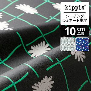 y}\Ԓ|Cg20{zkippis@V[`O~l[gn@Sleikk TCbR/K[ftFX@ubN