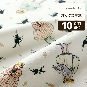 yX[p[SALEԒ|Cg15{zKurahashi Rei ͂ꂢ IbNXn ؂蔄 ˂̃gg ЂƂƂ҂ | n z zn ͂ Jbgz JbgNX k k k Ce
