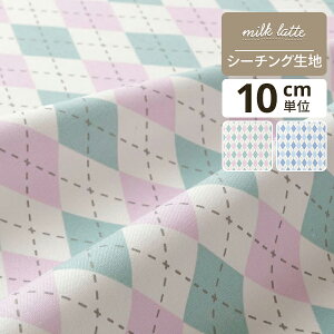 milk latte V[`OnA[KC@sN@~New