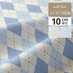 milk latte V[`OnA[KC@u[@~New