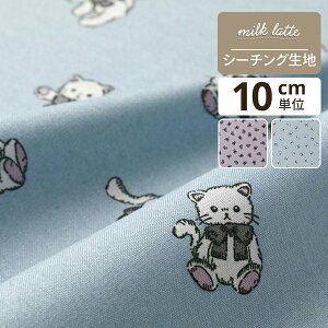 milk latte V[`On˂@u[@~New