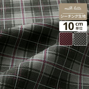 milk latte V[`On`FbN@O[@~New