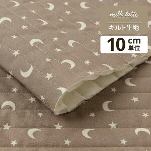 milk latte Lgn[X^[@J@~New