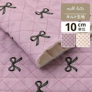 milk latte Lgn{ sN@~New