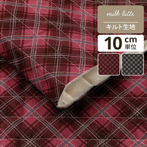 milk latte Lgn`FbN bh@~New