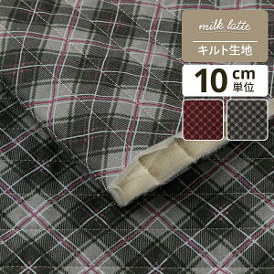 milk latte Lgn`FbN O[@~New