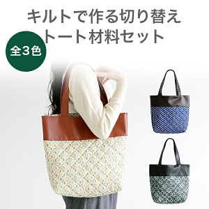 ّfMIXō؂ւg[gޗZbg@\CA[hLg×tFCNU[ l炵