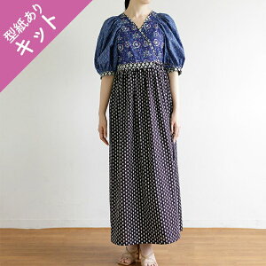 yCxgԒ|Cg10{zSOULEIADO {[̃JVN[@s[XLbg@ubNu[ | Lbg  Lbg 킢 Mtg v[g l炵