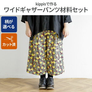 kippisnō nIׂ郏ChMU[pcޗZbg@ْfς