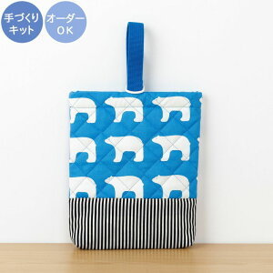 w kippis 2Fg̃V[YP[XLbg VN} u[ yI[_[Ήz V[YobO 㗚 C 㗚